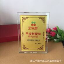 代辦證書軟件服務的隱憂與合規替代方案