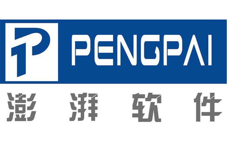 深圳澎湃軟件科技