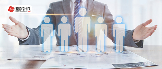 勞務(wù)外包與人力資源服務(wù) 現(xiàn)代企業(yè)高效運(yùn)營(yíng)的雙輪驅(qū)動(dòng)